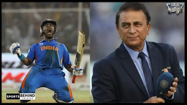 Rinku Singh and Yuvaraj Singh