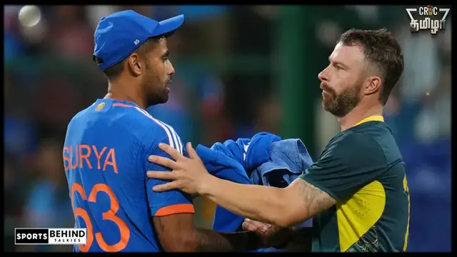 சூர்யகுமார் யாதவ் மற்றும் வேட்