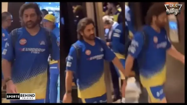Dhoni Injury