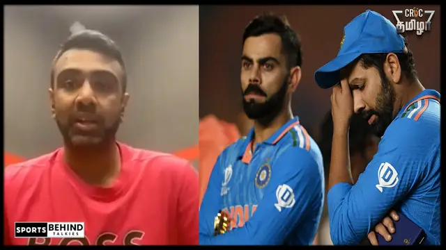 ROHIT AND KOHLI CRY