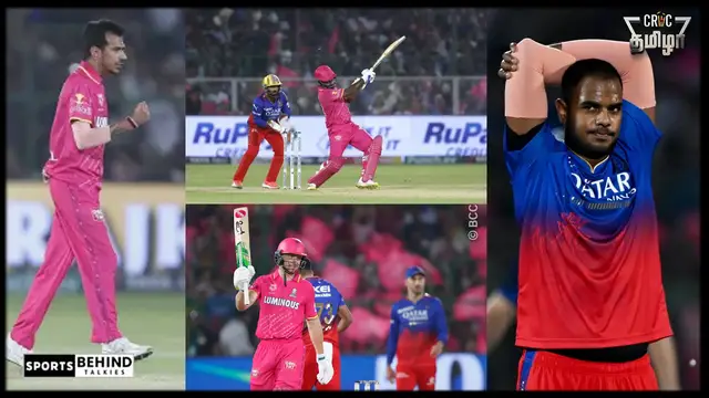 RCB 1