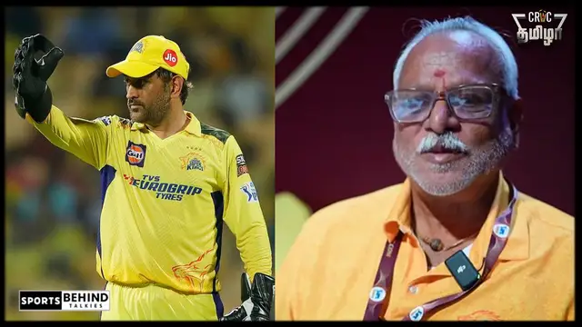 Csk Ceo 1
