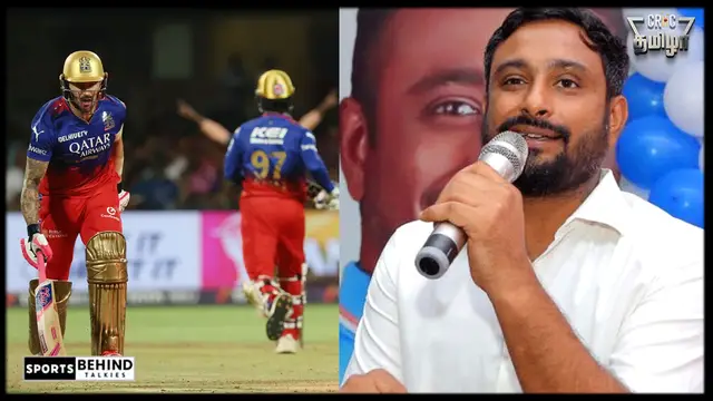 Ambati Rayudu
