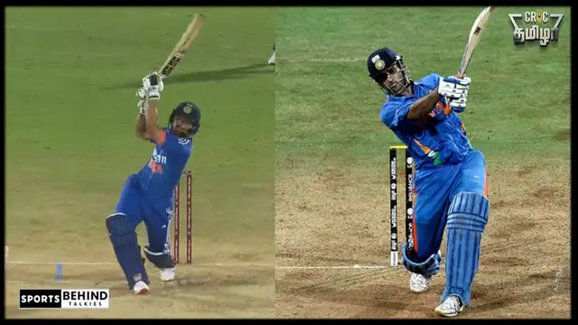 Dhoni and Ringu