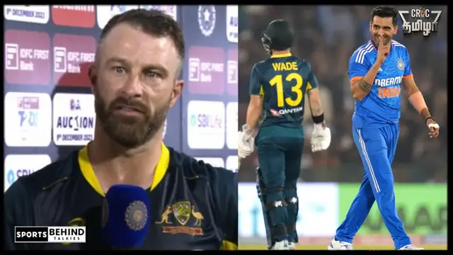 Ind vs Aus 1