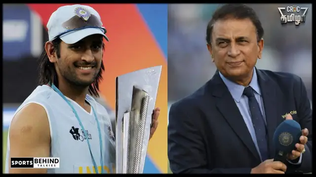 Dhoni 2007