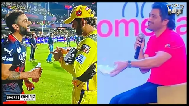 Dhoni About Rcb